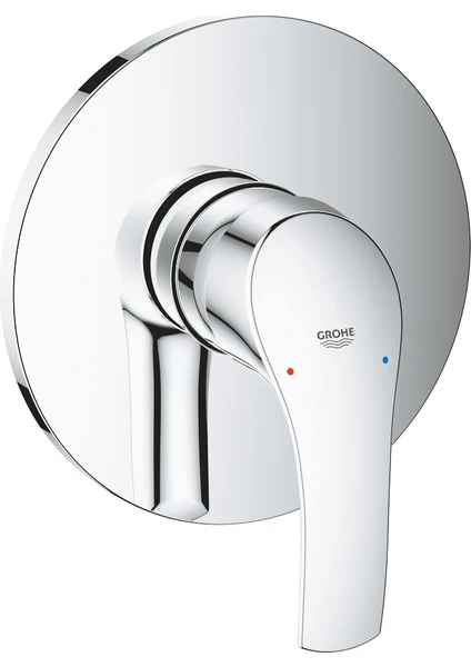 grohe eurosmart ankastre duş bataryası 24042002 grohe eurosmart ankastre duş bataryası 24042002